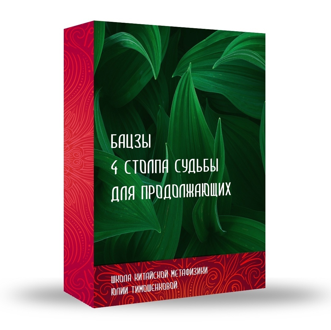 Описание изображения