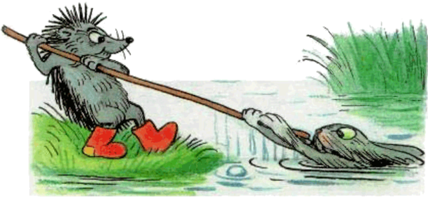 ЦИ МЕНЬ ДУН ЦЗЯ