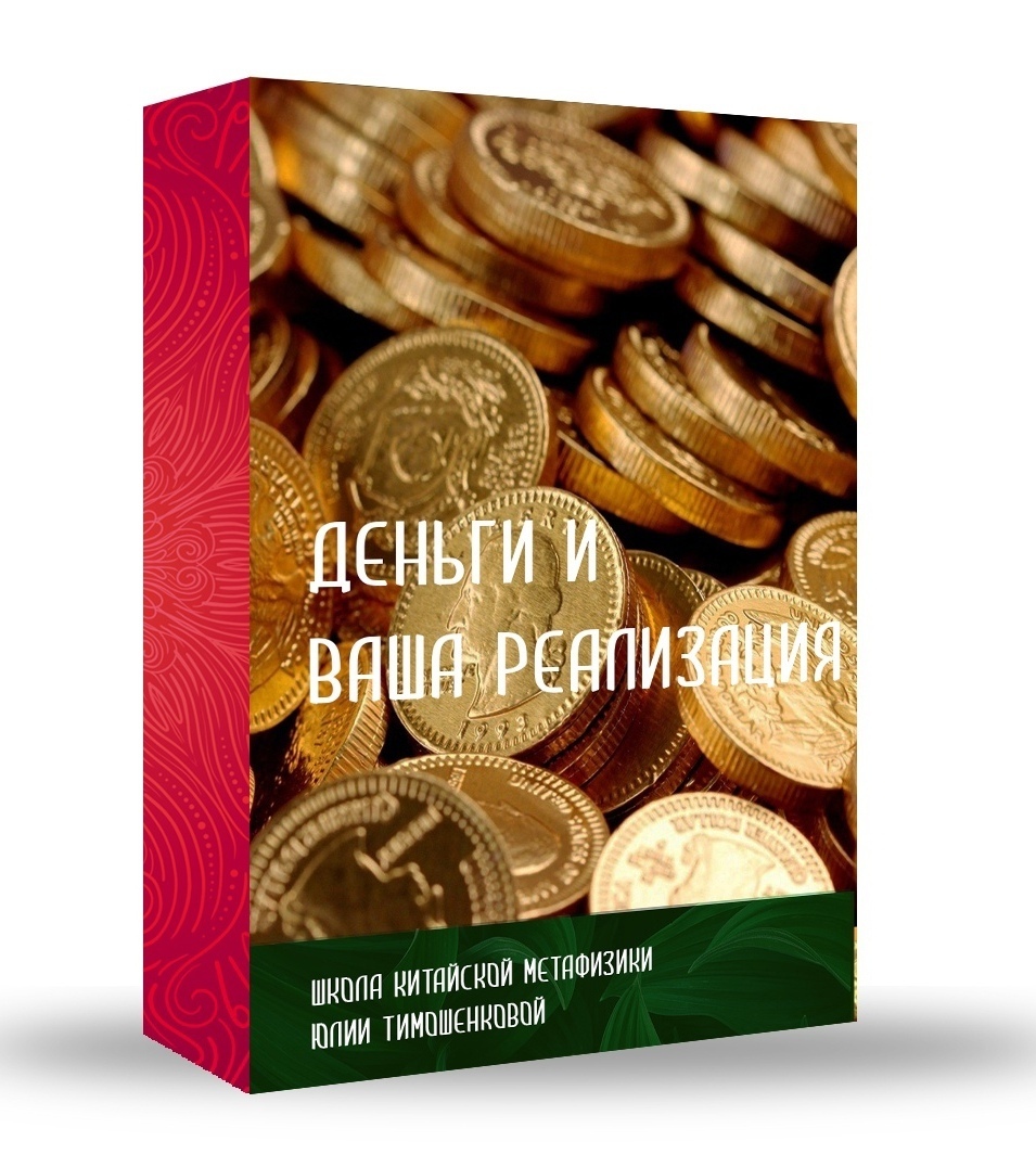 Описание изображения