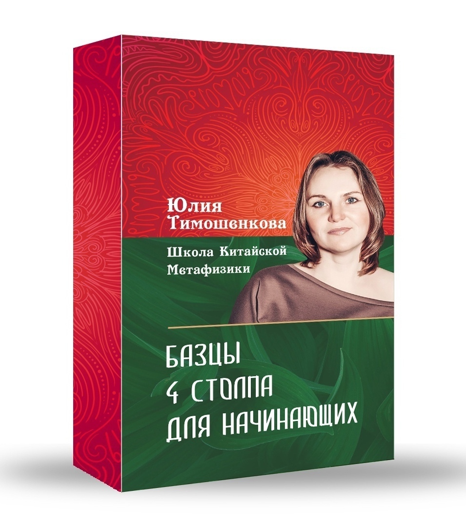 Описание изображения