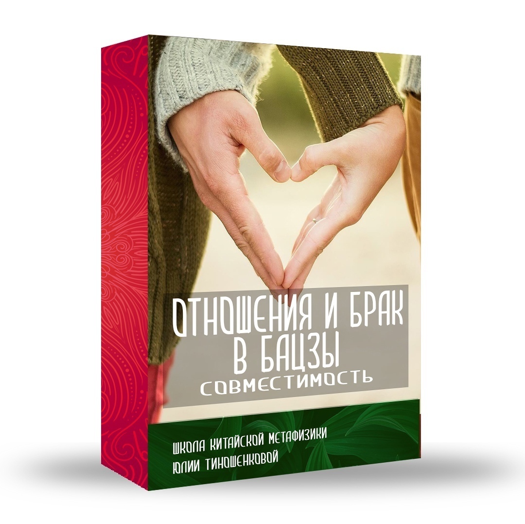 Описание изображения