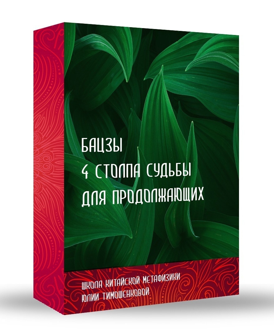 Описание изображения