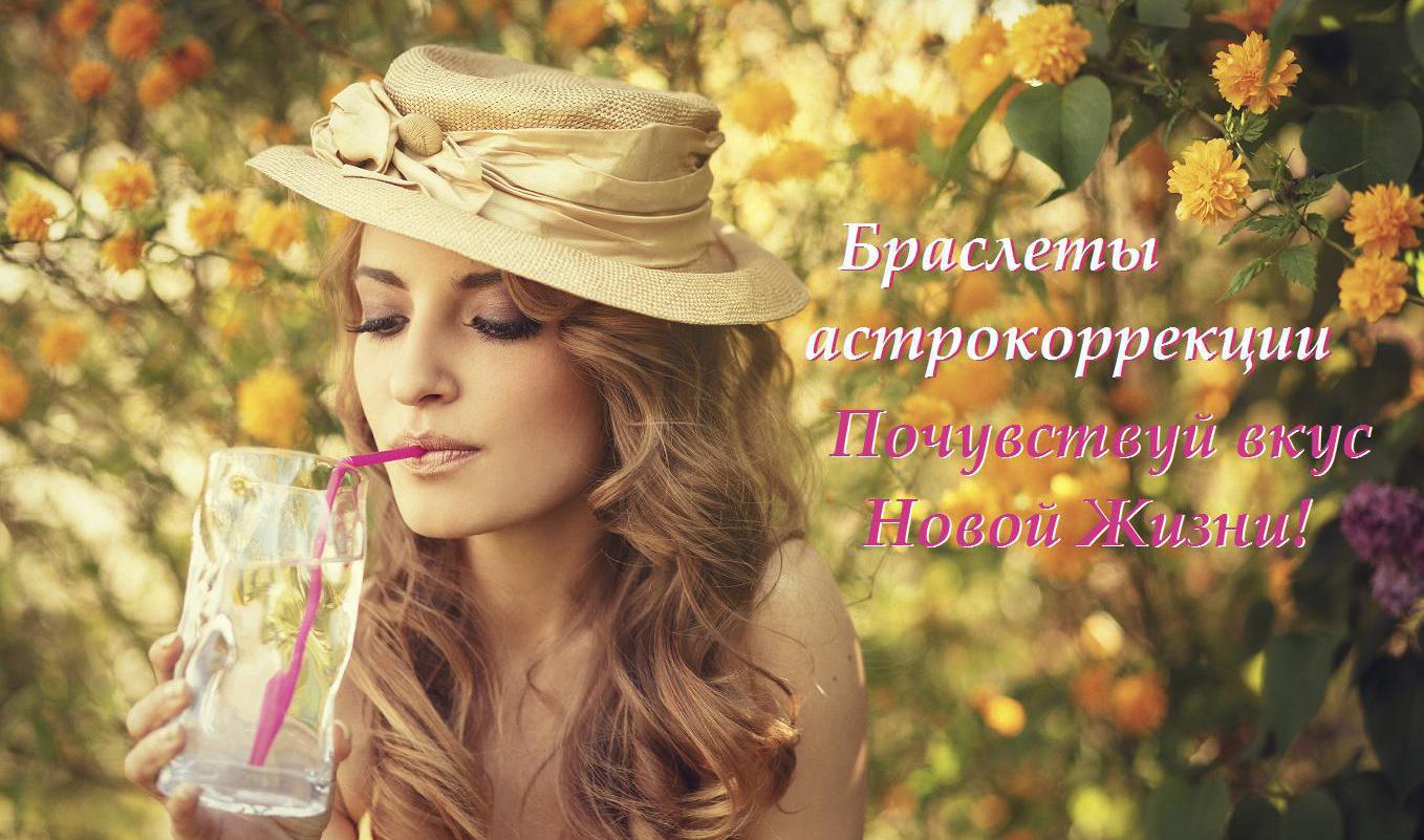 Описание изображения