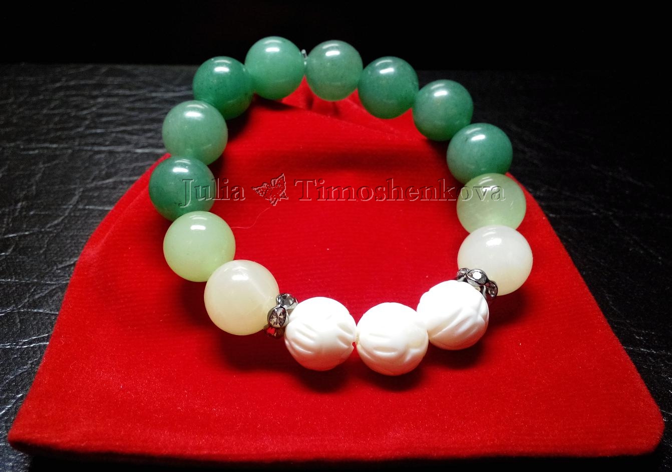 "Три Защитника" 