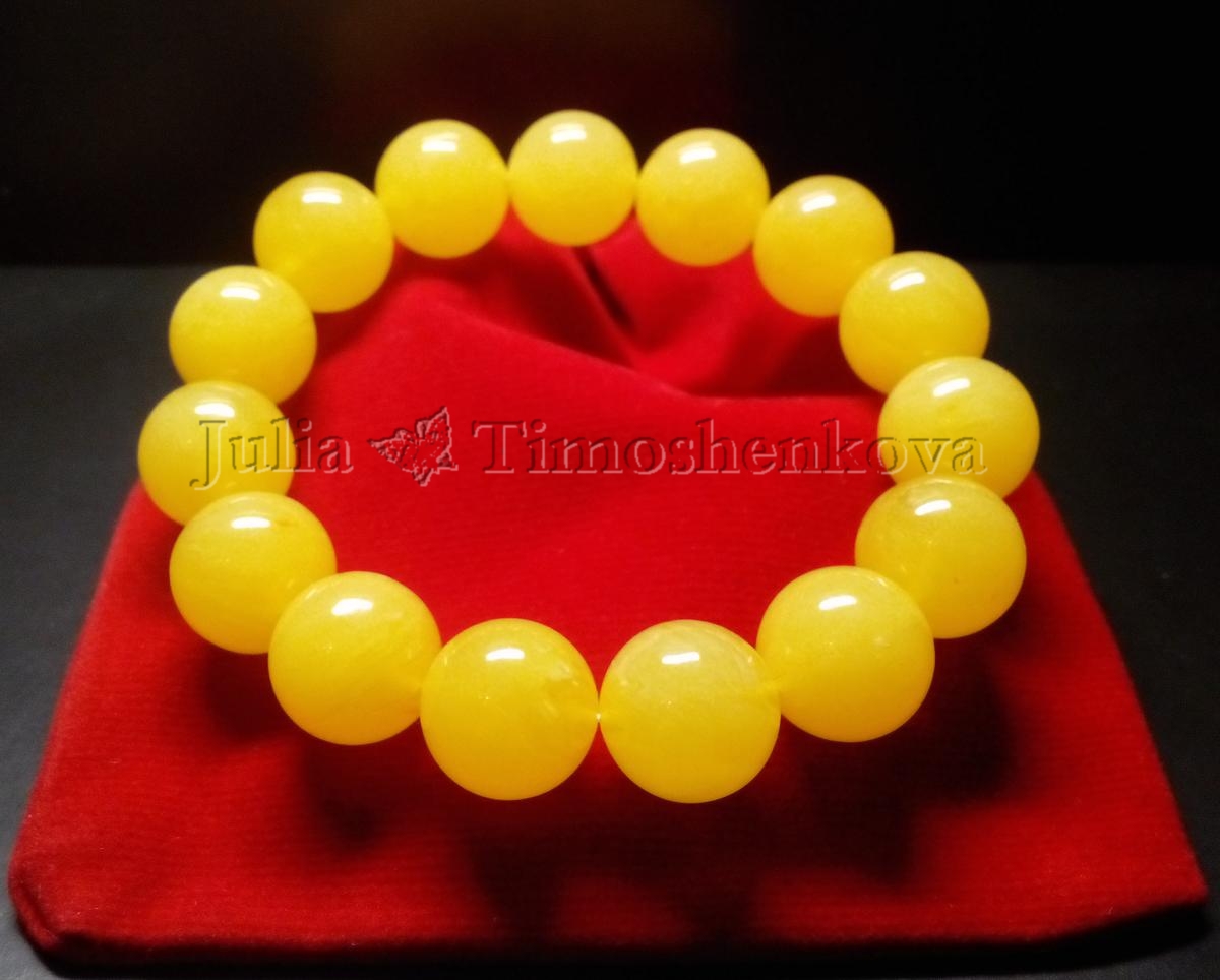 "Milk&amp;Honey - 14"&nbsp;