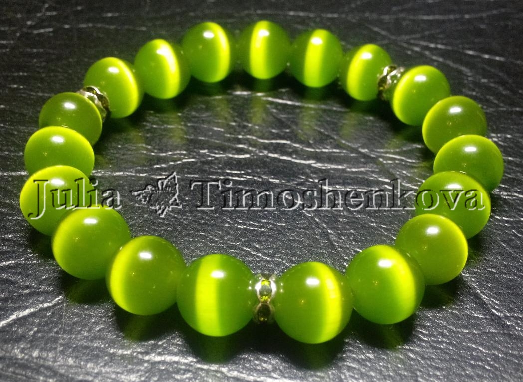 "Кошачий глаз"&nbsp;