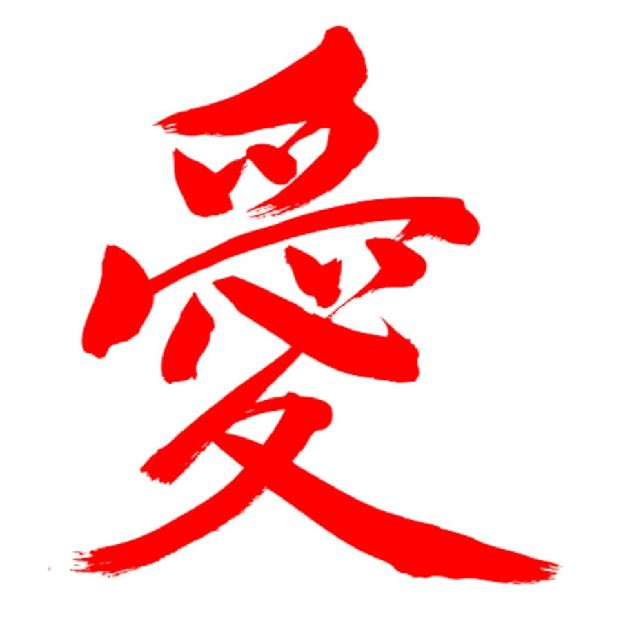 icon - /uploads/s/f/d/f/fdfrzt6a2eay/img/full_zJ3XmD1y.png